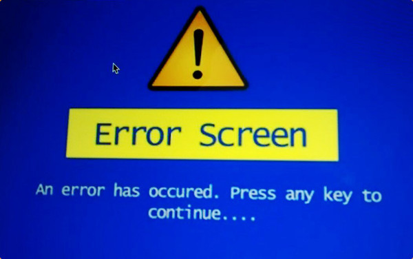 Image of an error screen in which no useful information is presented to the user.